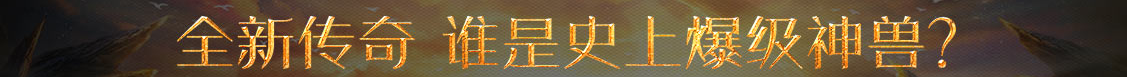 证券动态股票站